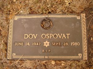 Dov Ospovat, September 28, 1980
