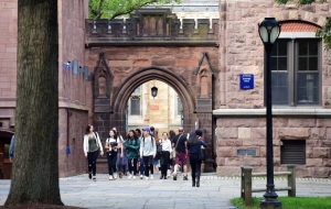 13 tenured professors withdraw from Yale’s Ethnicity, Race, & Migration program
